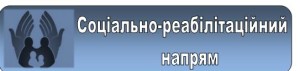 Безымянный13_cr545