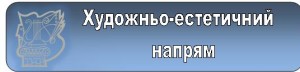 Безымянный_cr
