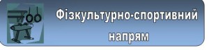 Безымянный_cr1