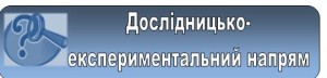 Безымянный_cr234