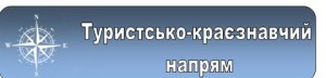 Безымянный_cr412