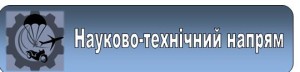 Безымянный_cr6564