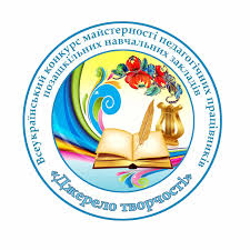 джерело - логотип